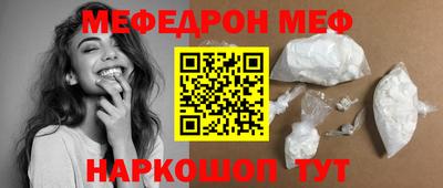 apvp Новокубанск