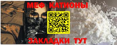 гашишное масло Новодвинск