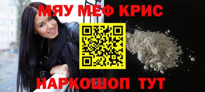 apvp Новокубанск
