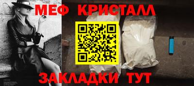 apvp Новокубанск