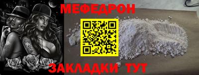 apvp Новокубанск