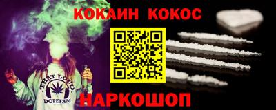 apvp Новокубанск