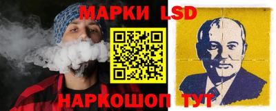 первитин Новозыбков