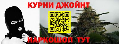 первитин Новозыбков