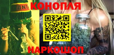 первитин Новозыбков