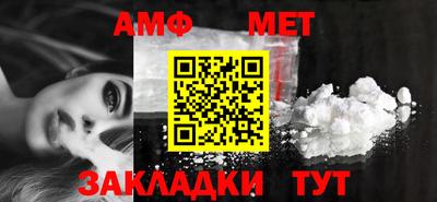 гашишное масло Новодвинск