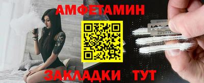 гашишное масло Новодвинск