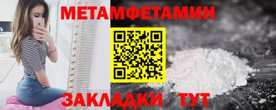гашишное масло Новодвинск