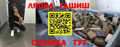 первитин Новозыбков