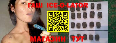 apvp Новокубанск