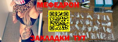 apvp Новокубанск
