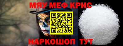 apvp Новокубанск