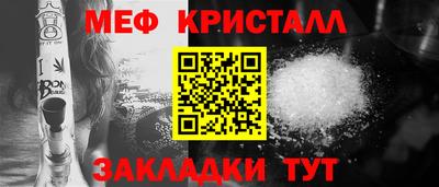 apvp Новокубанск