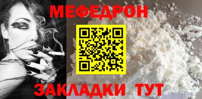 apvp Новокубанск
