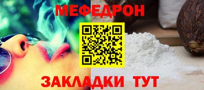 гашишное масло Новодвинск